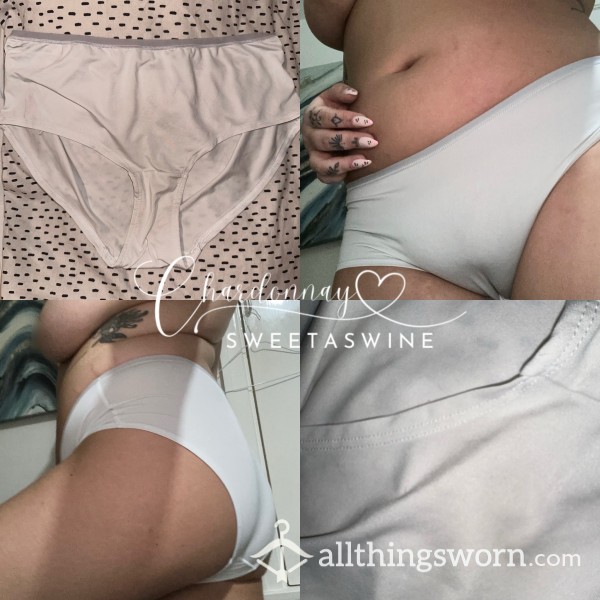 🍷UK 14|🍑White F&F Poly Panties🤍