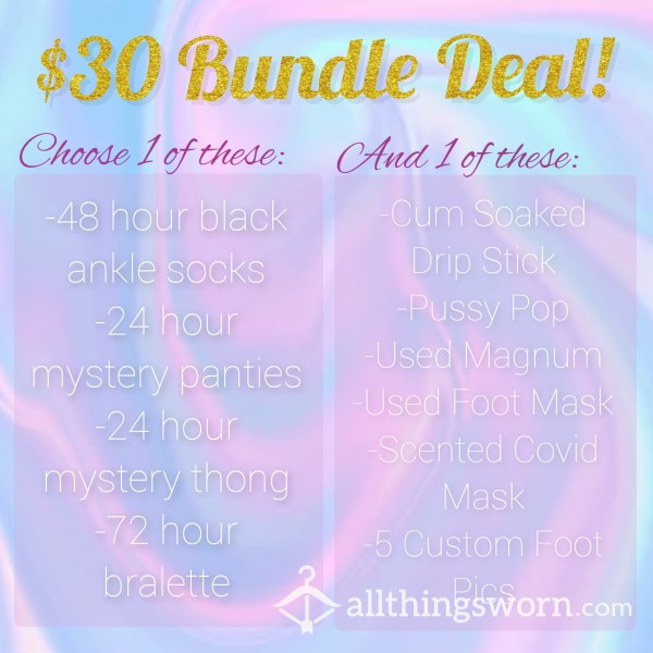 ⭐2 ITEM BUNDLE DEAL!⭐