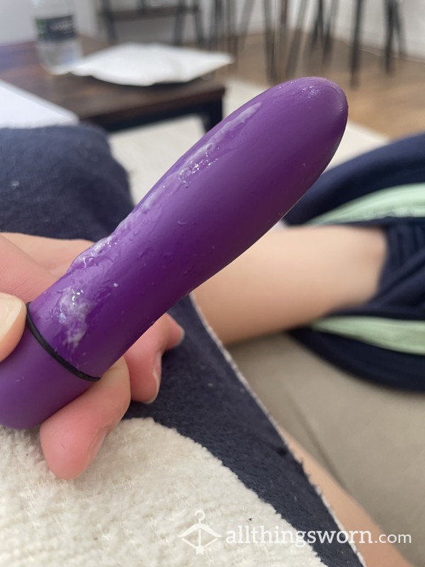 Vibrator