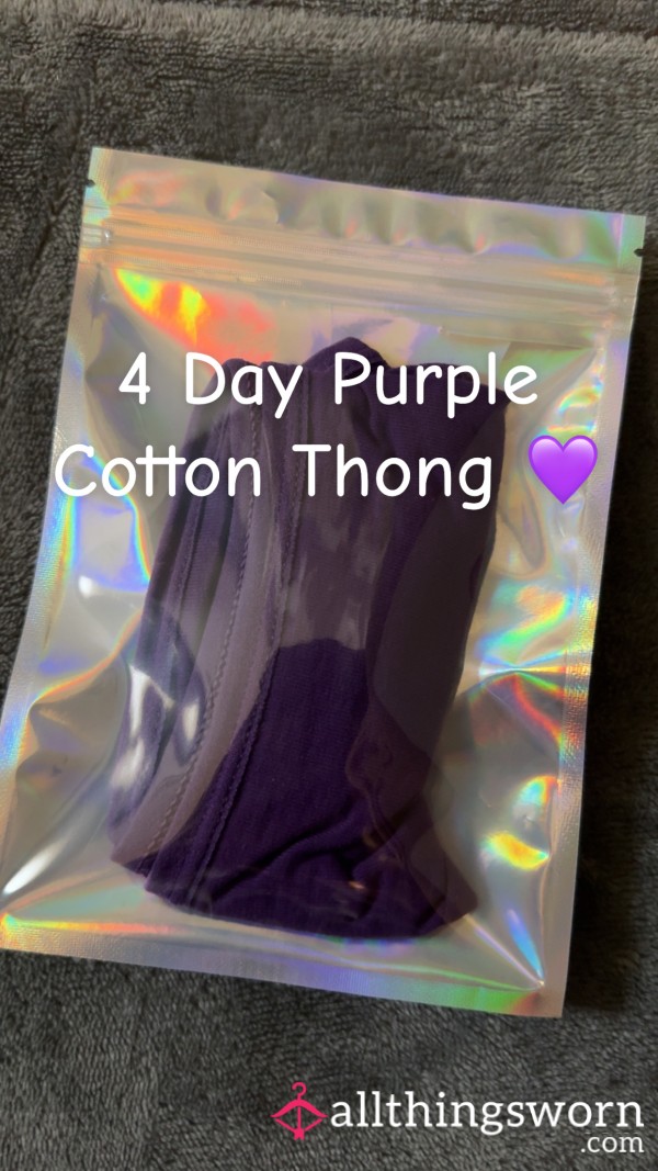 4 Day Purple Cotton Thong 💜