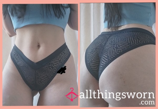 🩶Adrienne Vittadini Panties🩶