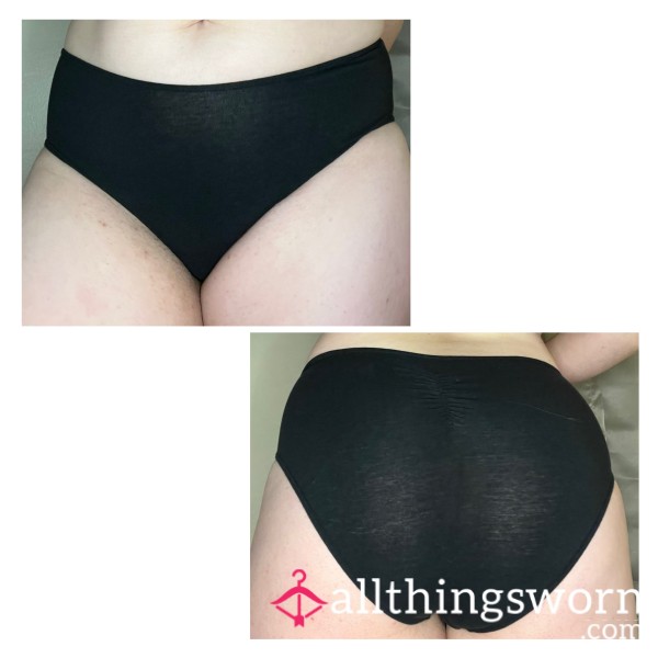 SOLD- Aerie Black Cotton Ruched Fullback Panty