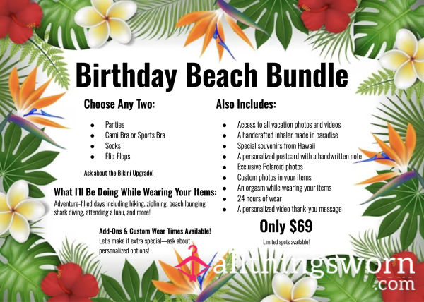 Birthday Beach Bundle