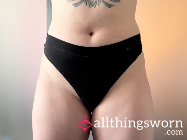 Black High Waisted Gym Thong - NEW ~ Just For You 💖