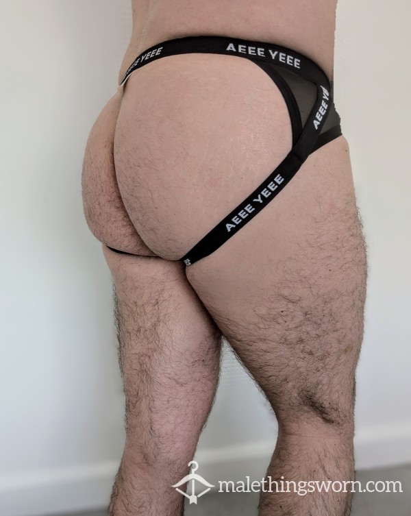 Black Mesh Jockstrap (Medium)