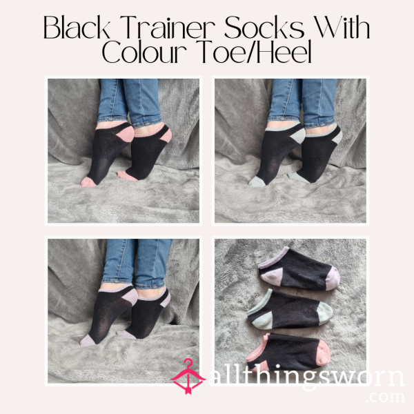 Black Trainer Socks With Colour Heel/Toe | 3 Days Wear | Includes Pics & Clip | See Listing For More Info - From £20.00