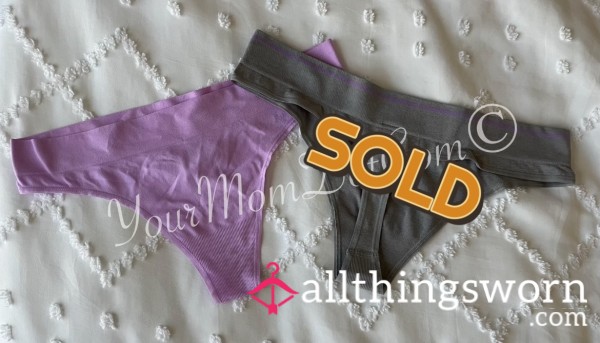 🩲 Soft Purple Thong