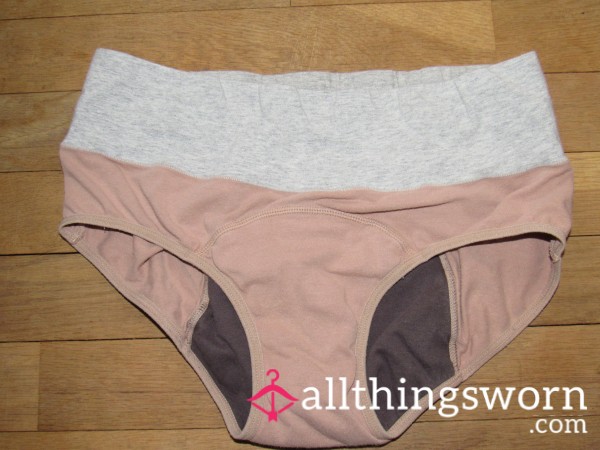 Brown And Grey Band Panties With Black Gusset 🍄‍🟫🤎