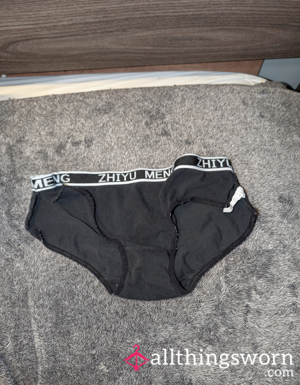 Busted Blacked Panties