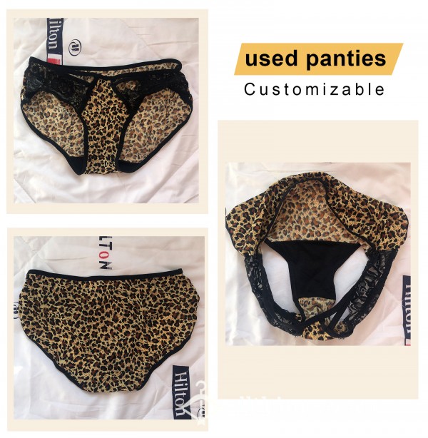 Cabin Crew Used Worn Leopard Print Panties Lyy-A2