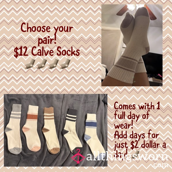 Choose Your Pair Calve Socks🧦