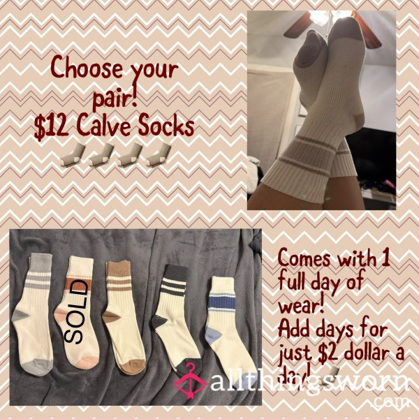 Choose Your Pair Calve Socks🧦