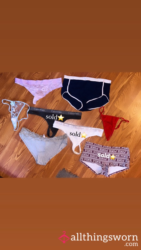 CHOOSE YOUR PANTIES 🍒