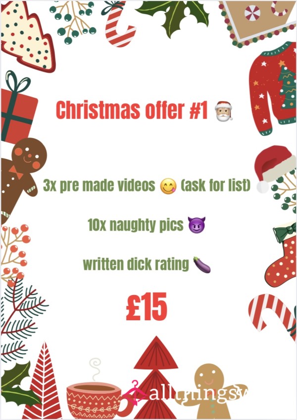 Christmas Offer #1