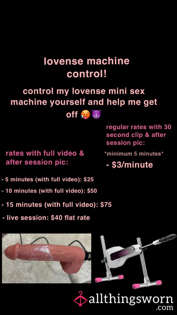 Control My Lovense Toy 🥵