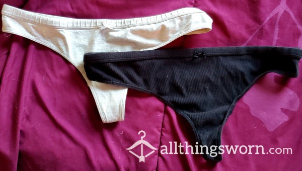 Cotton Thong (Black Or Beige) 🖤