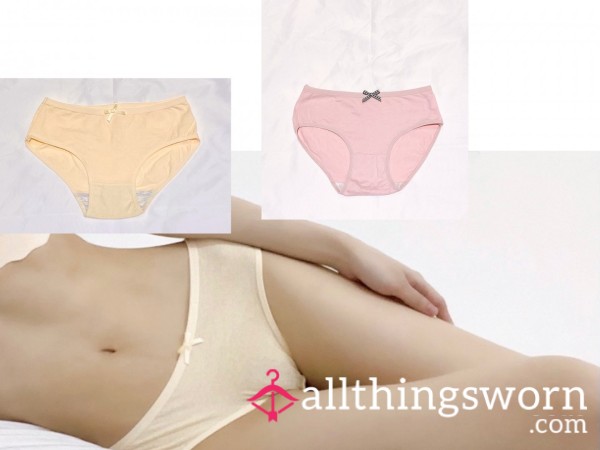 Cream Colour Cotton Panty