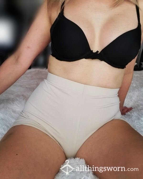 🥰Cream Spandex Nylon Shorts🍨💋