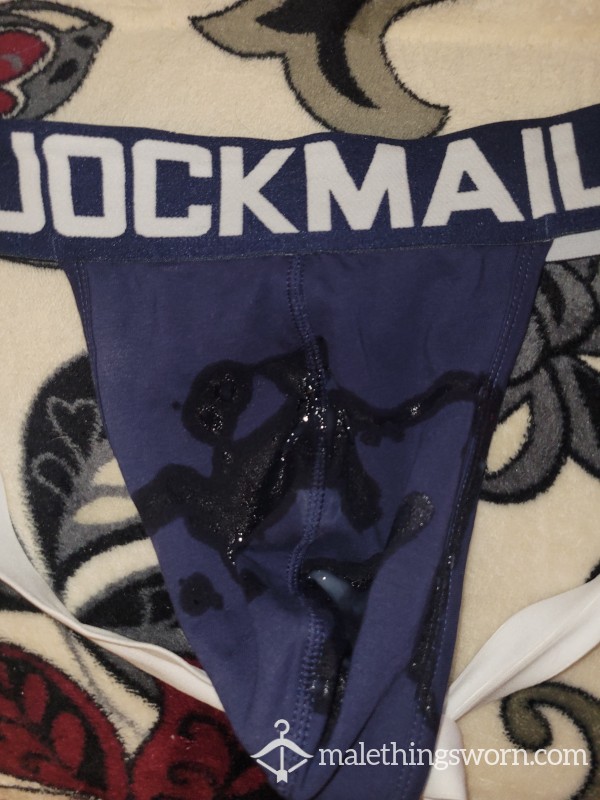 C*m Stained Jockstrap