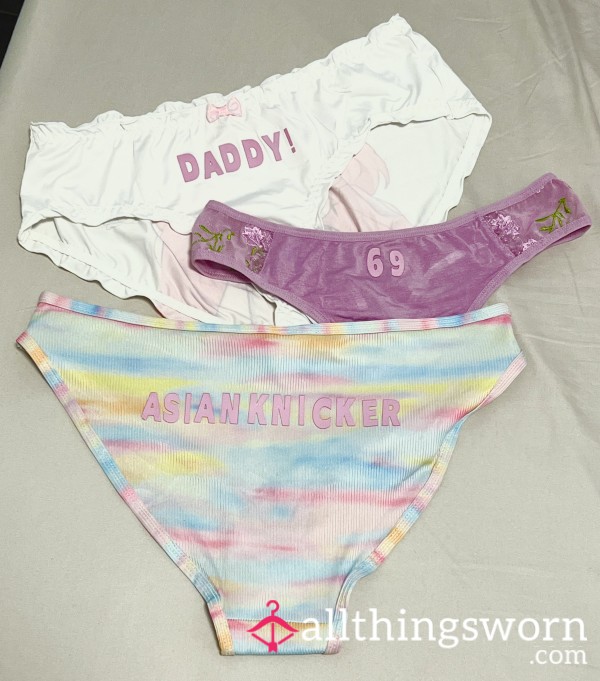 Customize Text On Your Panty!! Hand Made By Seller