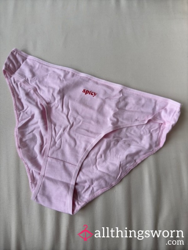 Cute Panties, 48hr Wear! 🌶️