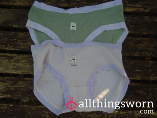 REDUCED IN PRICE🏵️Cute Ivory Pastel Panties🏵️