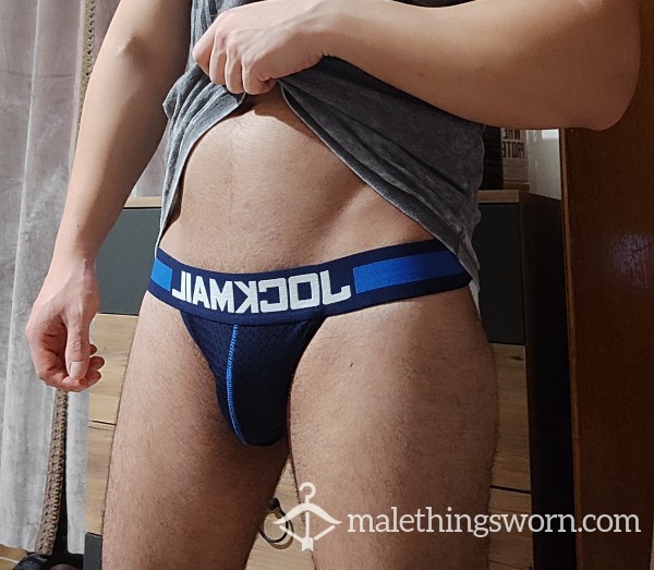 Dark Blue Jocks