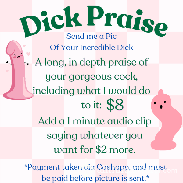 D*ck Praise With Optional Audio Clip