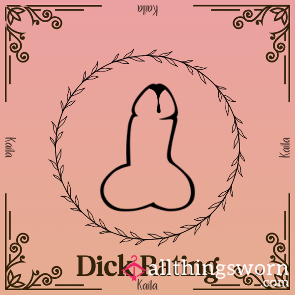 D*ck Rating 🍆