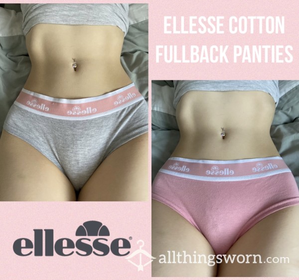 *reduced* Ellesse Cotton Fullback Panties🌸