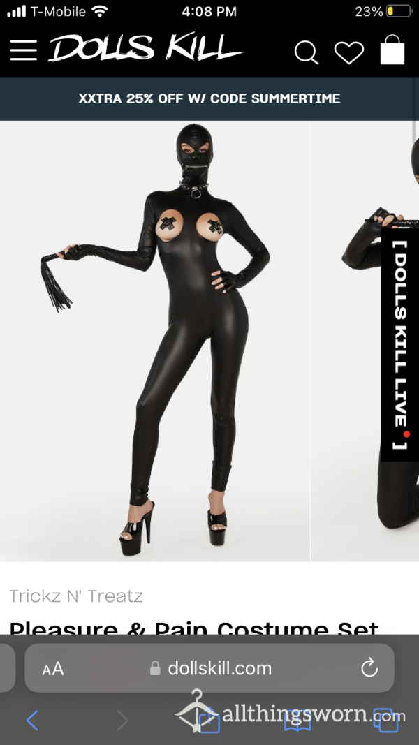 Gimp Bodysuit (Hood Not Included)