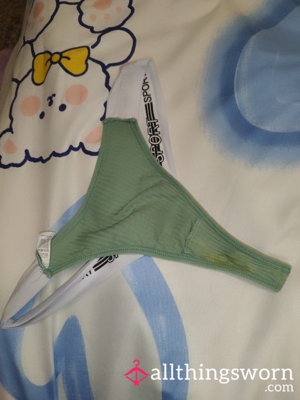 Green Thong