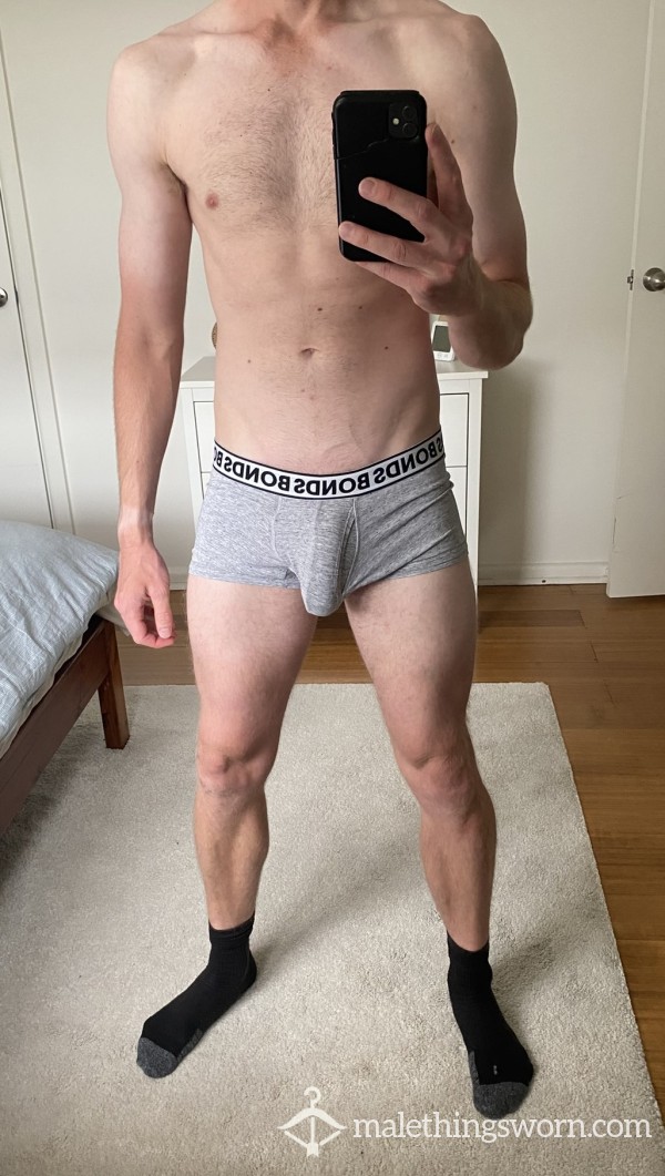 Grey Bonds Trunks