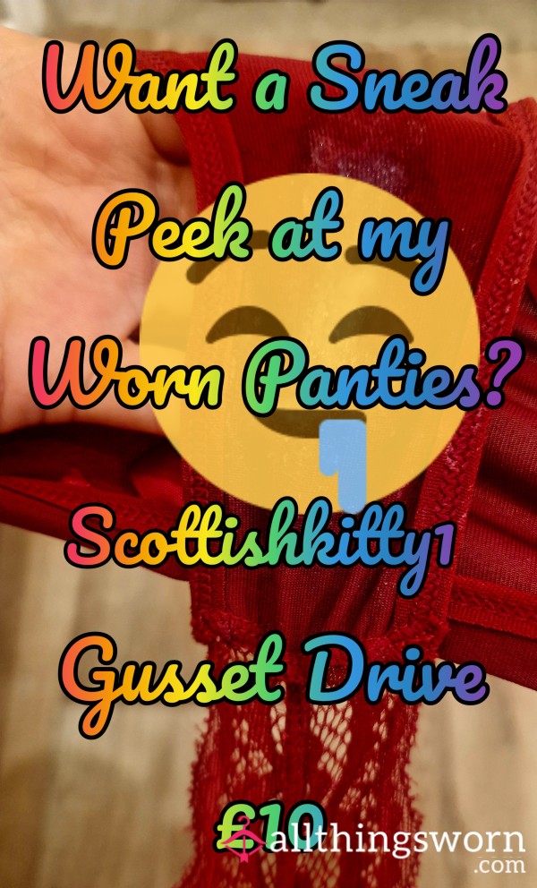 Gusset Drive