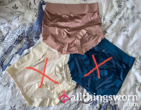 ❗️CLEARANCE SALE❗️High-waisted Satin Fullbacks (48 Hour)