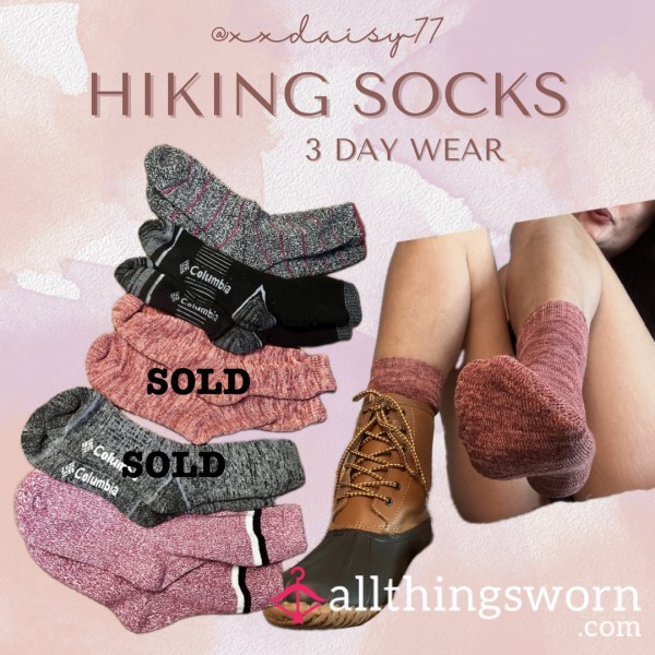 Hiking Socks 🥾 3 DAY WEAR