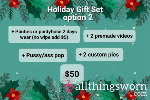 Holiday Gift Set - Option 2