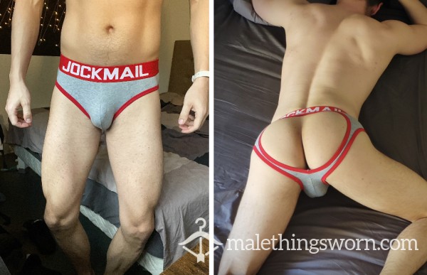 Jockstraps (red/gray)