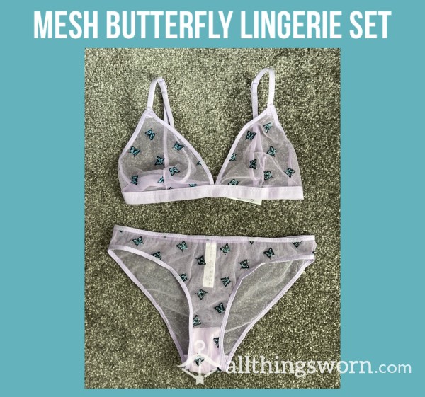 *reduced* Lilac Mesh Bu*terfly Set🦋