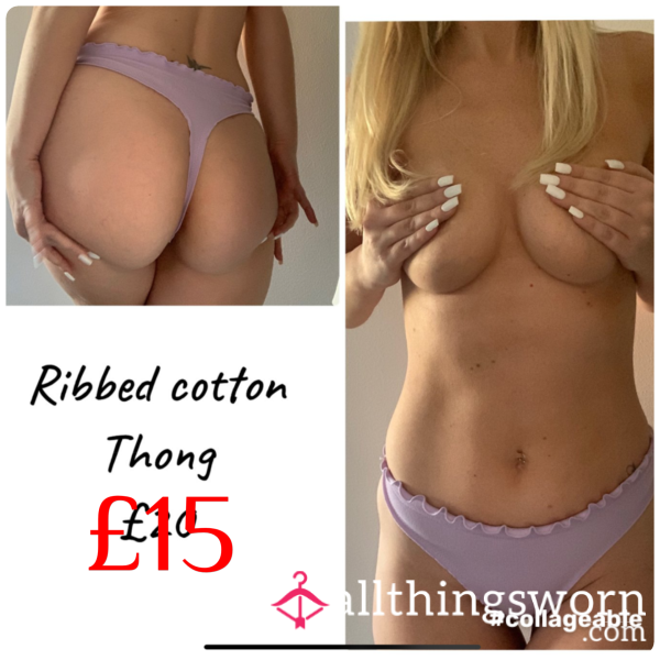 **SALE** Lilac Thong