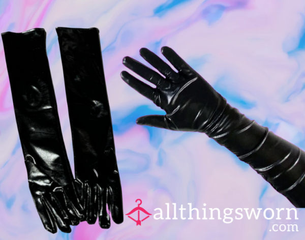 Long Black Leather Gloves 🖤