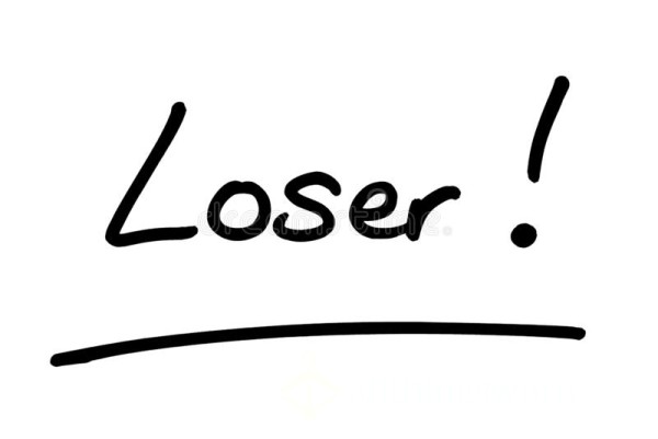 Loser Tax