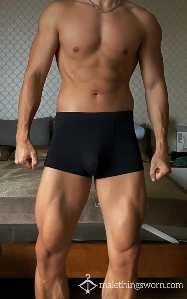 Mild Scented B Boxer Brief