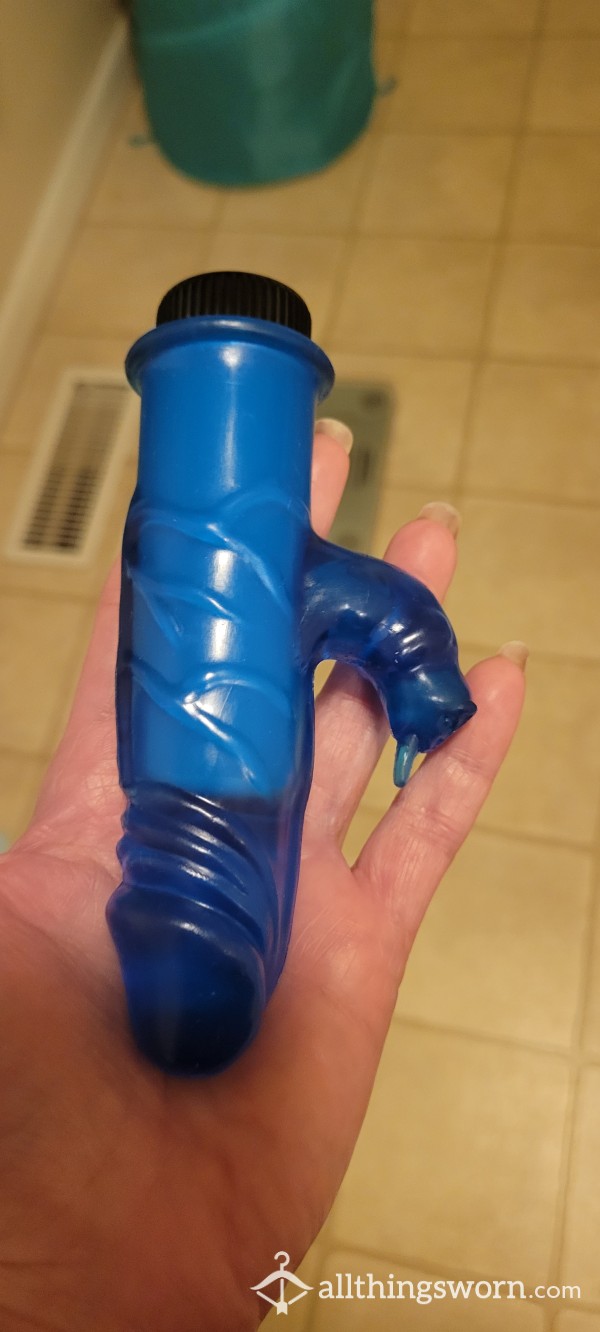 My Very First Vibrator