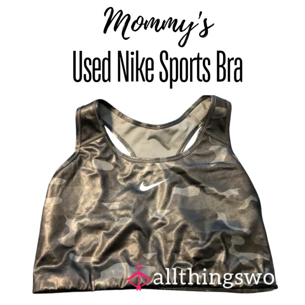 Nike Sports Bra