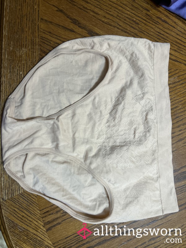 Nude Color Full Back Panties