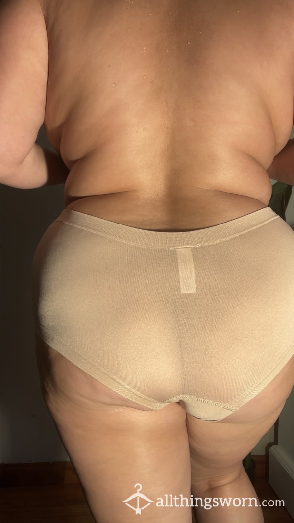 Nylon Nude Boyshort