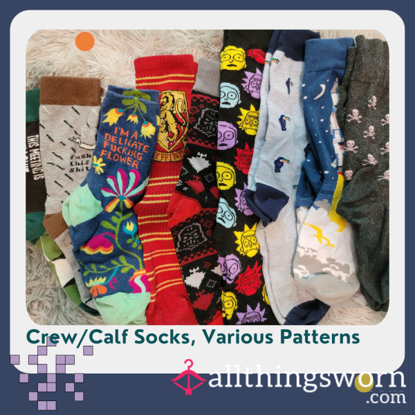 🚨🧦 SALE! Old Smelly Calf/Crew Socks Various Patterns. Perfect For Discreet Wear