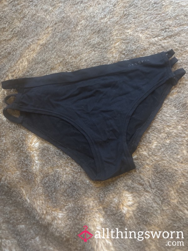 Old, Used Cheekie Panties