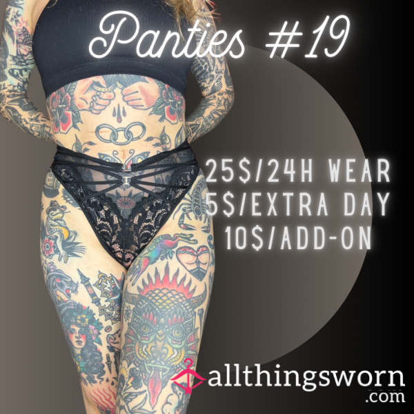 Panties #19🕸️